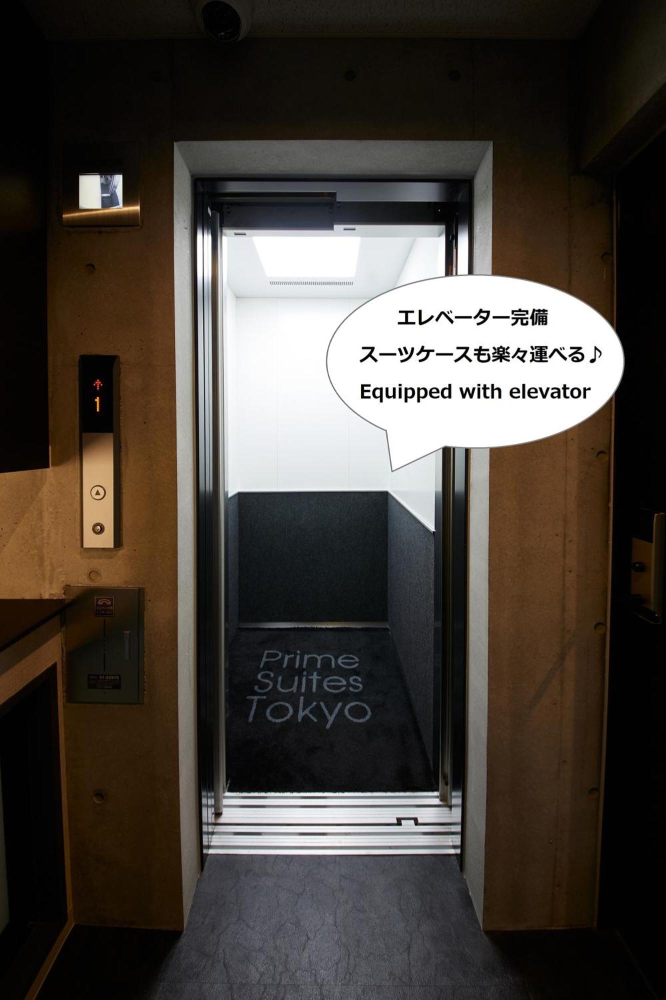 Prime Suites Tokyo Bagian luar foto