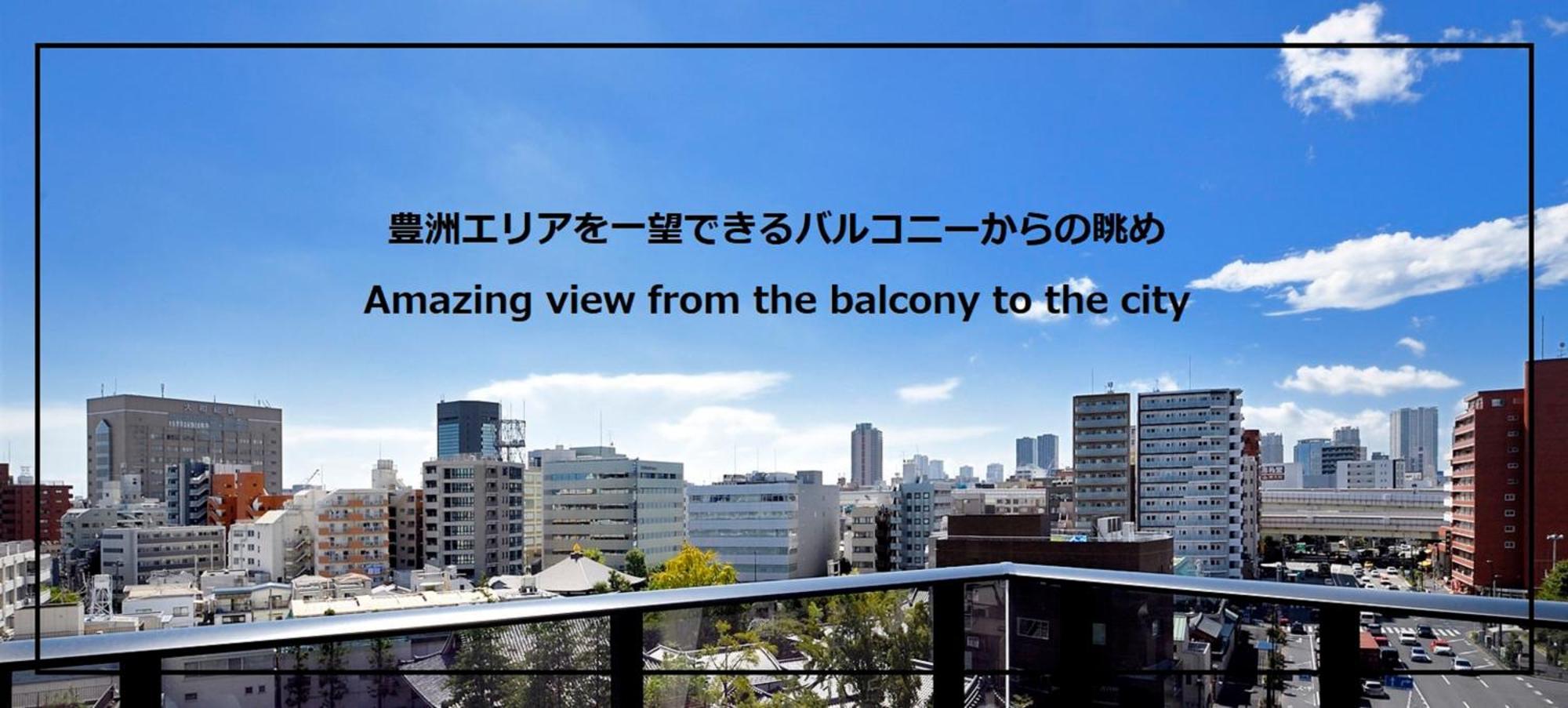 Prime Suites Tokyo Bagian luar foto