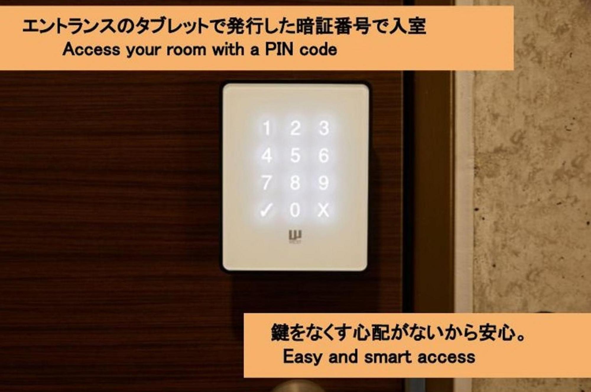 Prime Suites Tokyo Bagian luar foto